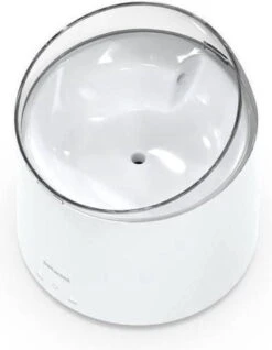 Drinkfontein Kat | Waterfontein | Hond Of Kat | Petwant | W2 | Luxe Drinkfontein | Geruisloos Waterfontein